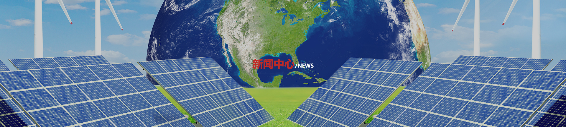 http://www.yuenergycn.com/en/data/upload/202103/20210322111339_408.jpg